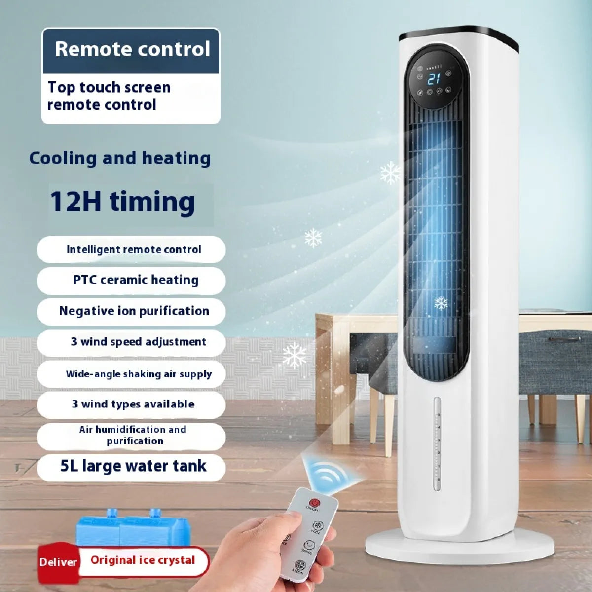 ArcticBreeze Tower Fan | Powerful Cooling, Slim Design 3