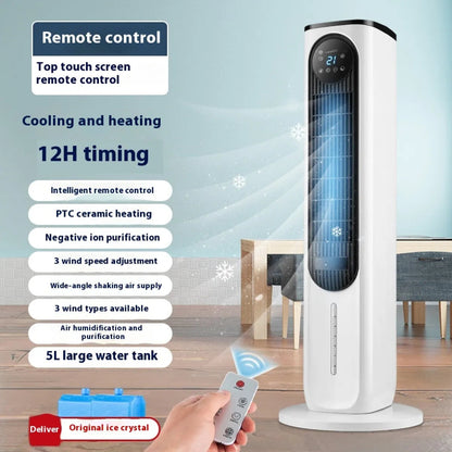 ArcticBreeze Tower Fan | Powerful Cooling, Slim Design 3