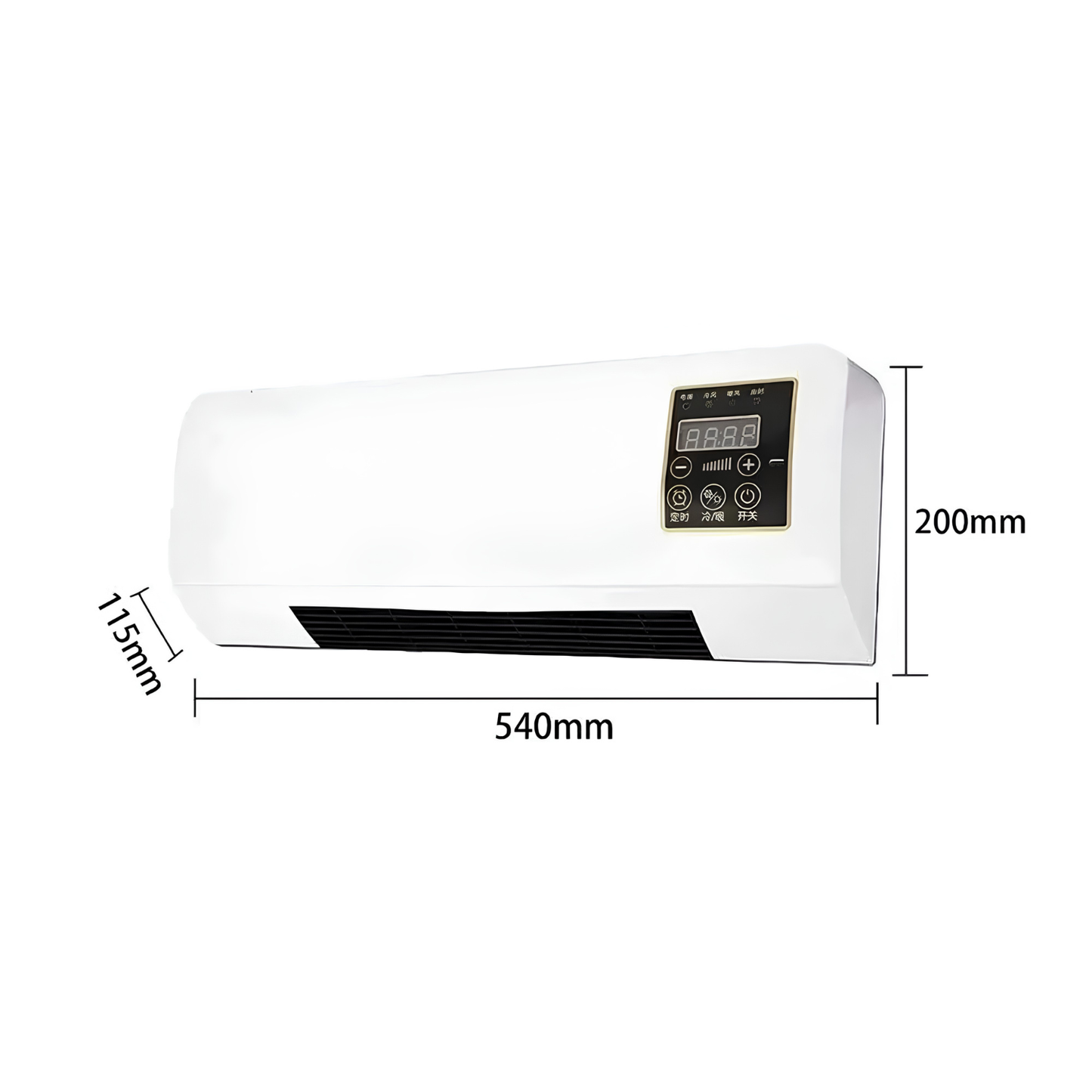 Kora Air Cooler | Quiet, Portable Cooling Fan 1