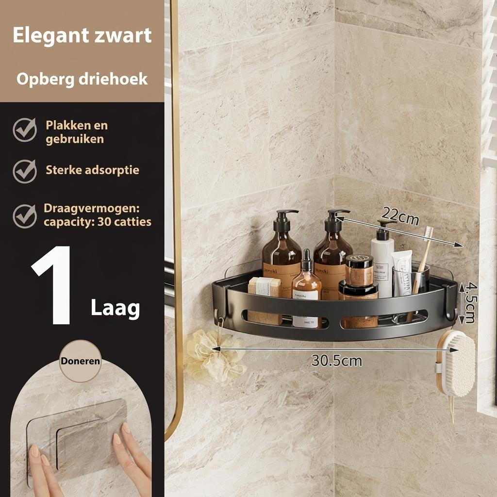Sora Shower Shelf | Suction Cup, Drill-Free Bathroom Storage 0